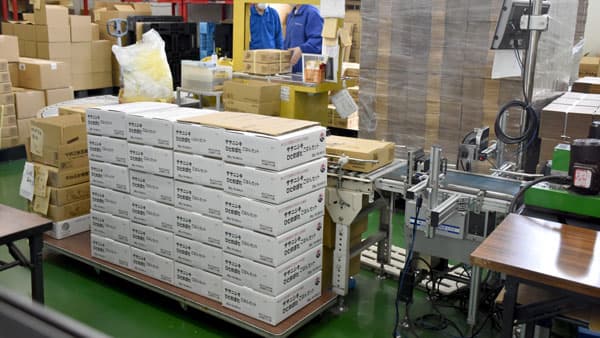 全農ラドファ　「パックごはん」480万食　2021年度実績　11月に新工場