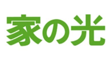 編集本部と制作本部を統合　4本部体制へ　（一社）家の光協会