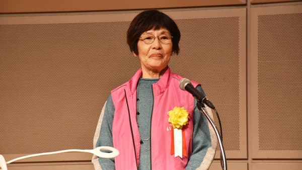 【ＪＡ女性組織活動体験発表】（4）私のやる気は無限大　ＪＡ・地域・女性会の仲間と共に　和歌山県　ＪＡ紀州女性会　椎崎ひろ子さん