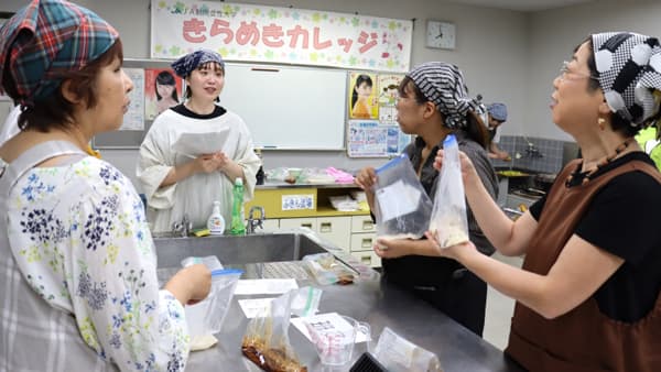 第2回きらめきカレッジ　梅酒作りと自分の腸について学ぶ　ＪＡ鶴岡