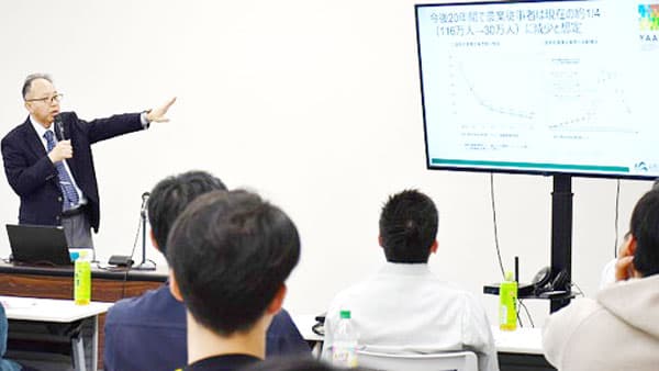 中央支所担い手・若手農業者研修会を開く　ＪＡ鶴岡