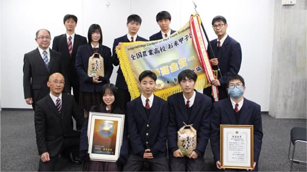 「全国農業高校 お米甲子園2024」に特別協賛　ＪＡ全農