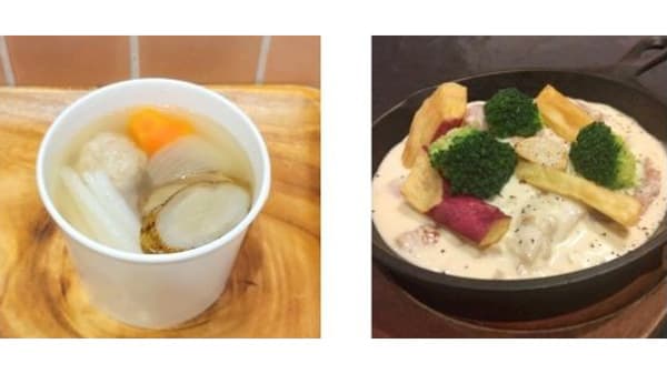 全農直営飲食店舗で「青森県産野菜フェア」10日から開催　ＪＡ全農