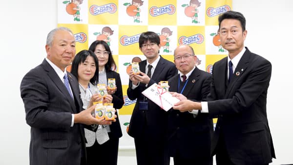 防犯ブザーを管内小学生に　ＪＡみっかび【ほっとピックアップ・ＪＡの広報誌から】