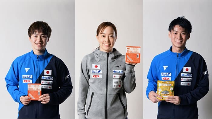 シンガポールで初開催「グランドスマッシュ」出場の卓球日本代表を『日本の食』で応援　ＪＡ全農