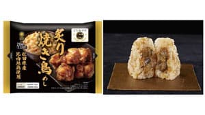 ファミリーマートと協業「ごちむすび比内地鶏の炙り焼き鳥めし」13日販売開始　ＪＡ全農