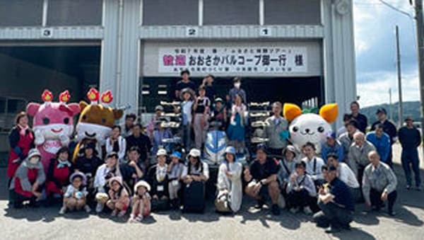 田植え体験に一般消費者や外食・中食関係者らも参加　ＪＡ全農とやま