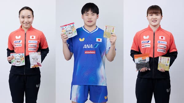 「2026 シンガポールスマッシュ」開幕　卓球日本代表を「ニッポンの食」でサポート　ＪＡ全農