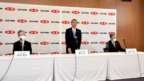 春肥の原料調達　順調　ＪＡ全農