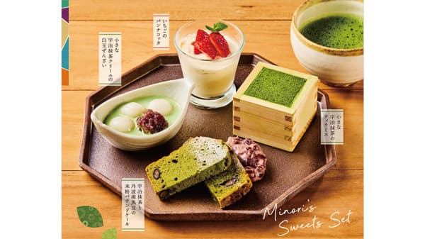 京都府産食材にこだわった新メニュー、みのりカフェ京都ポルタ店がリニューアル