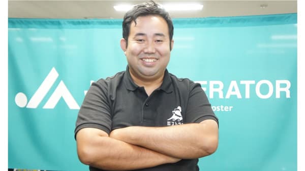 AIやIoTを活用　データ駆動型の養殖へ　（株）ストラウト【ＪＡアクセラレーターがめざすもの】