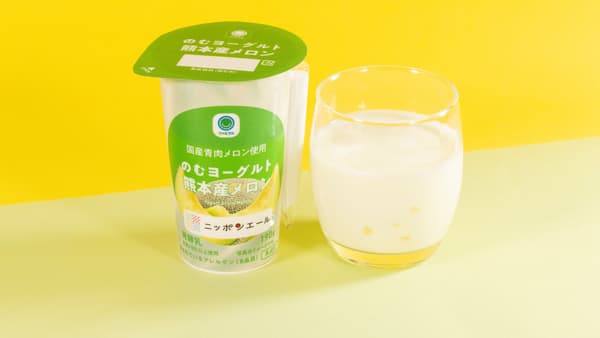 熊本県産青肉メロン使用「のむヨーグルト 熊本産メロン」ファミマで発売　ＪＡ全農
