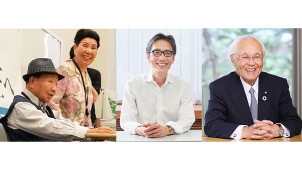 2月4日に新春の集い　袴田ひで子さん、むすびえ・湯浅誠理事長、伊那食品工業・塚越寛最高顧問が講演