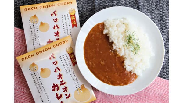 自慢のブランド玉ねぎが逸品のカレーに　管内のトマトからはケチャップとソース　ＪＡ加美よつば