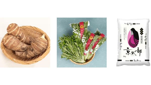 「冬の京野菜フェア」全農直営3店舗で12月1日から開催　ＪＡ全農