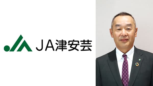 【'25新組合長に聞く】ＪＡ津安芸（三重）　前川温仁氏（6/21就任）　「津産津消」で農家所得向上に注力