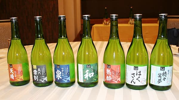 しらかわ七酒　3年ぶり一堂　ＪＡ夢みなみ【ほっとピックアップ・ＪＡの広報誌から】