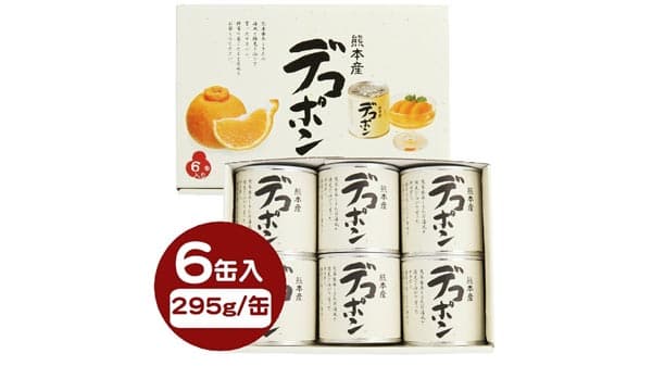 4月のメルマガプレゼントはＪＡあしきたの「デコポン缶詰」　ＪＡタウン