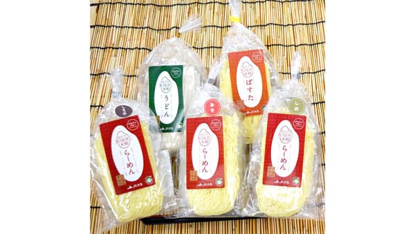 北アルプスの水と大地が育む米「風さやか」使用　ツルツル食感の米粉麺はスープも含めグルテンフリー　ＪＡ大北