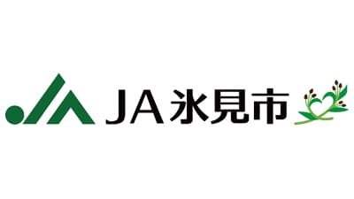 担い手直送規格農薬　75％利用率目標　ＪＡ氷見市の自己改革