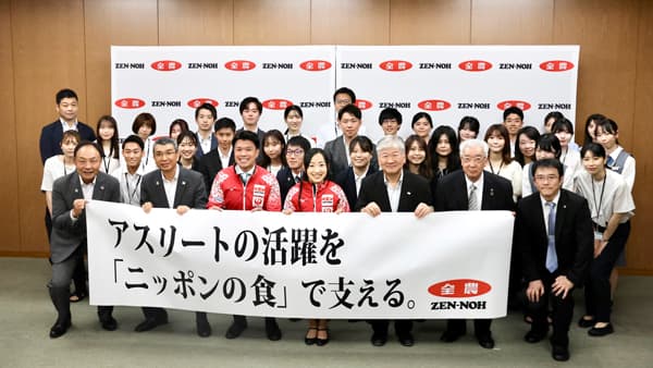 カーリング日本代表　山口剛史選手と藤澤五月選手がＪＡ全農を訪問