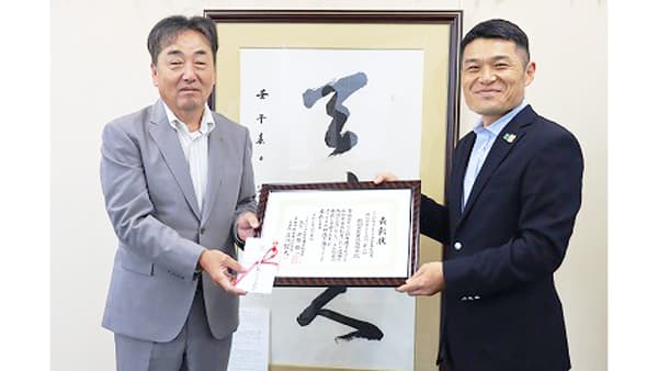 2024年ＪＡバンク山形県表彰で県内第2位を受賞　ＪＡ鶴岡