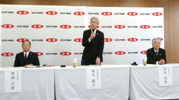 ＪＡ全農事業ビジョン2030決定　25年度　米集荷が最大の課題　全農