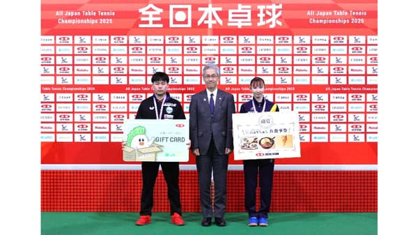 ＪＡ全農協賛「全日本卓球選手権大会」男女シングルス日本一が決定