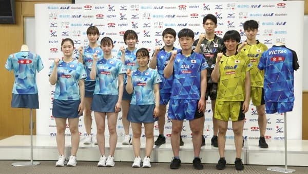 南アフリカで開幕「世界卓球個人戦」日本代表選手を「ニッポンの食」で激励　ＪＡ全農
