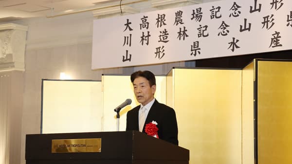 佐藤茂一前組合長が「大高根農場記念山形県農業賞」を受賞　ＪＡ鶴岡