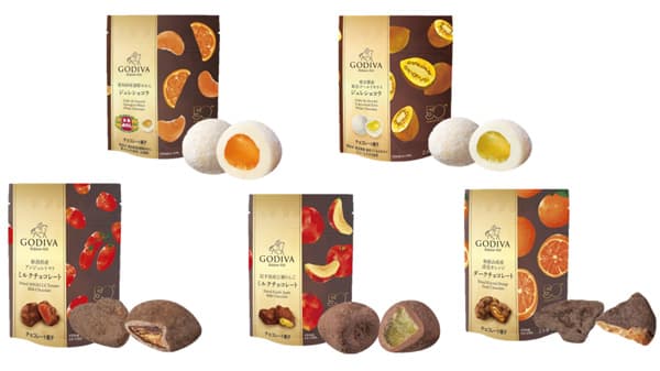 ゴディバ×ＪＡ全農　コラボ最終企画「全国津々浦々味めぐりセット」など数量限定で発売