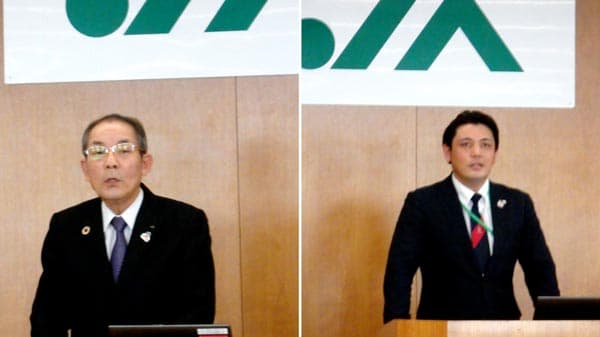 「自己啓発に努め存在感を」　中家全中会長が激励　ＪＡ全国機関の新規採用職員研修会