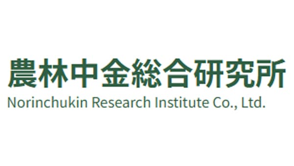 低空飛行の日本経済　成長率0.4％　農中総研経済見通し