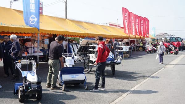 農機・自動車大展示会盛況　ＪＡたまな