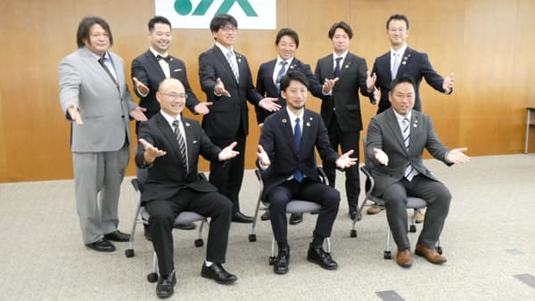 次の世代に繋げられる農業界を創造する　ＪＡ全青協新執行部が会見