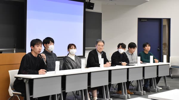 大学生が調査、体験もとに地域づくりを提案　ＪＡ共済連の寄附講座でシンポ