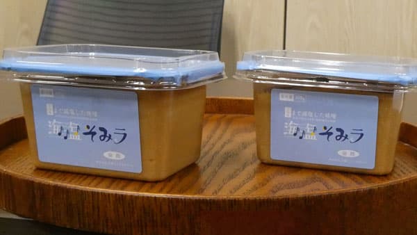 塩分4分の1の減塩味噌「海塩そみラ」新発売！ 全農ビジネスサポート