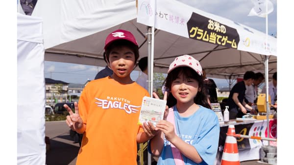 岩手県産の「いわて純情米」知名度アップへ！　プロ野球公式戦でＰＲ　ＪＡ全農いわて