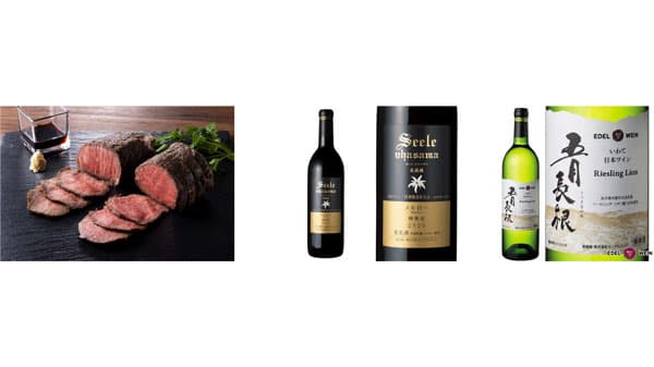 オリジナルハンカチをプレゼント　「いわて純情セレクト」対象商品購入で　ＪＡ全農いわて