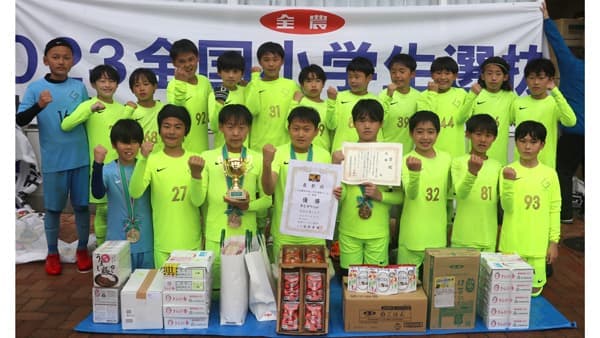 「ＪＡ全農杯全国小学生選抜サッカー大会」東海代表が決定　優勝は静岡「FCガウーショ」