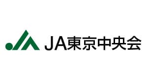 江戸東京野菜「都内高校生料理コンテスト2024」開催　ＪＡ東京中央会