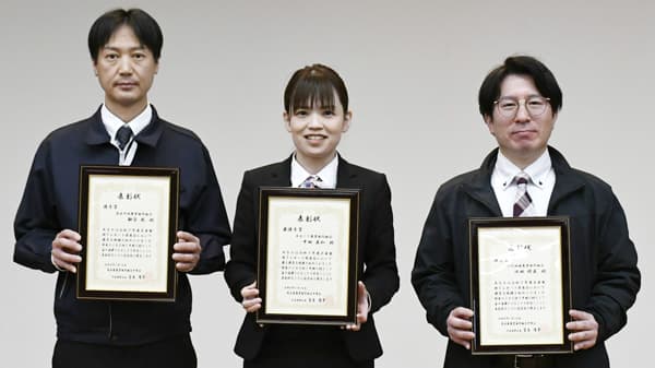 未来塾修了レポート発表会　ＪＡ熊本中央会