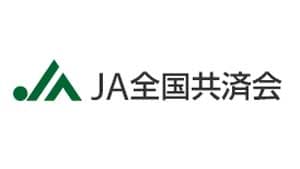 当期剰余金相当額　27.5億円増　ＪＡ全国共済会