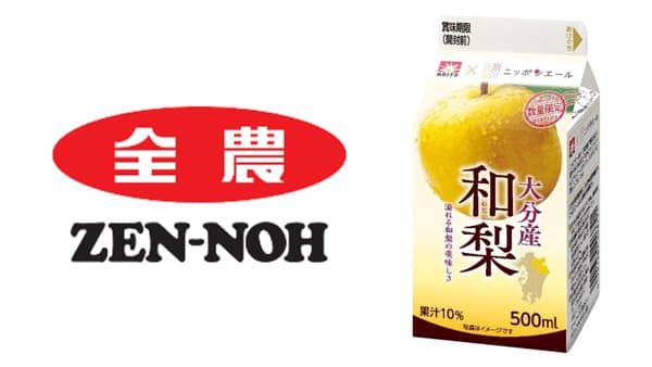 ファミリーマートと共同開発「メイトー×ニッポンエール 大分産和梨」新発売　ＪＡ全農