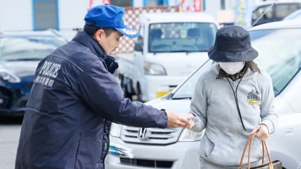 警察署と連携し詐欺被害防止を呼びかけ　JA熊本うき