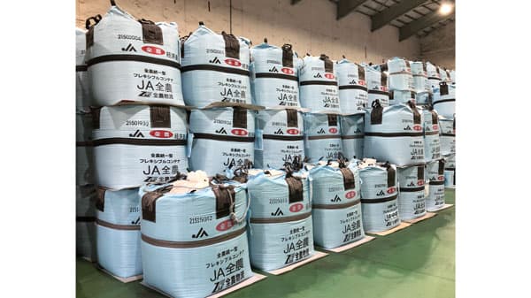 手荷役のない米の物流確立へ　統一フレコンで作業時間52％減　ＪＡ全農