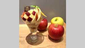 ゴディバとコラボ第11弾「長野県産りんご三兄弟パフェ」銀座の『みのる食堂』で提供　ＪＡ全農