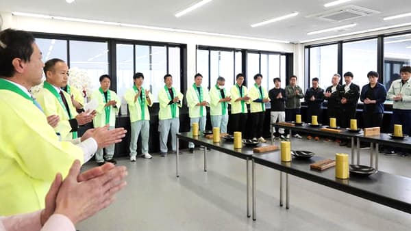 「伊勢茶」の新茶初取引を開催　ＪＡ全農みえ