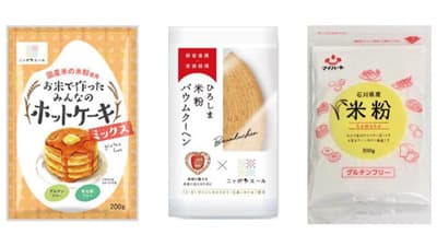 29日開催「みんなの未来とお米のカンケイ」に出展　米粉の焼き菓子など販売　ＪA全農