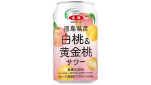 大好評！「福島県産白桃＆黄金桃サワー」リニューアル発売　ＪＡ全農